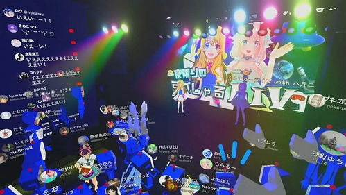 球球音乐弹跳 