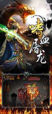 椿之歌游戏下载 