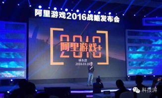 三竹里游戏下载 
