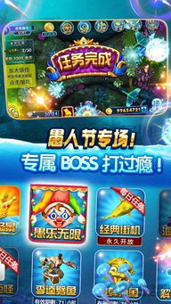 oppo游戏中心下载官网版 