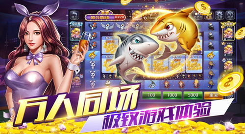 安卓棋类游戏合集,一网打尽