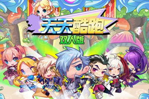 全国社保联网查询平台 