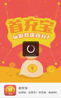 孙美琪疑案金牙宗大宝游戏官方版最新下载2024 