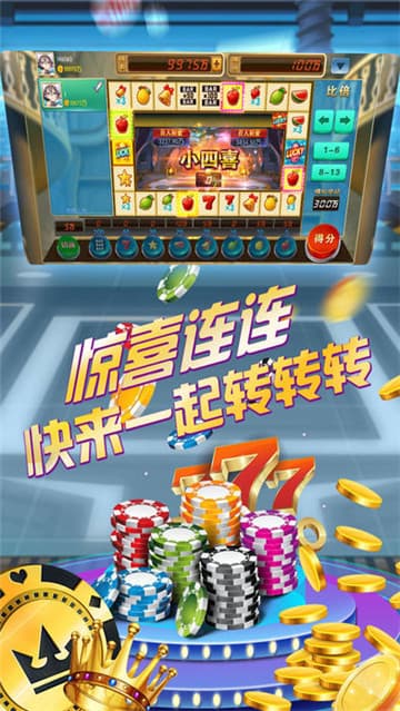 泡泡大作战游戏手机游戏 