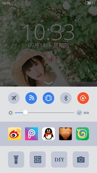 90后游戏安卓,畅享指尖乐趣