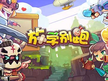 放学别走游戏名字,青春校园的逃亡冒险之旅