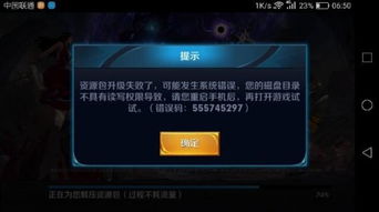 游戏安卓无网络,精选安卓无网络单机游戏推荐