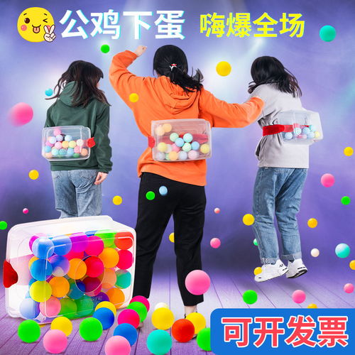 小鸟音乐会游戏 