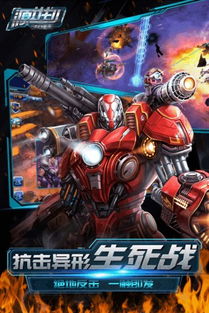 咸鱼之王(礼包码)破解版内购破解版 