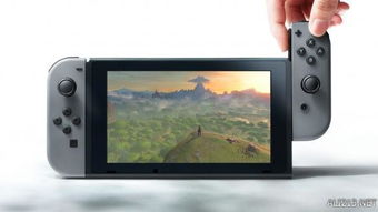 Swiftlyswitch 