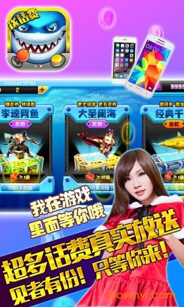 2015好玩安卓游戏,探索无限乐趣