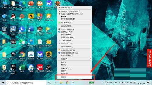 过关攒将游戏下载 