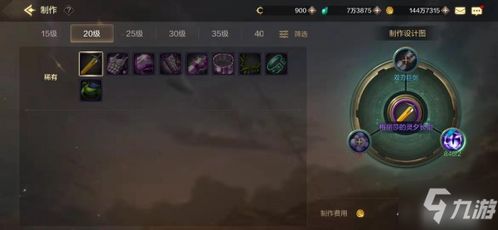 泡泡大作战游戏手机游戏 