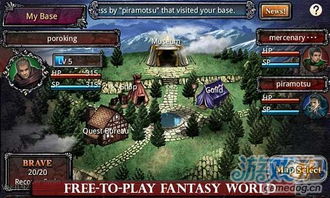绝对才能生存RPG(AbsoluteTalentSurviv