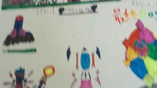 我在纸上画江湖 