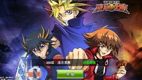 RoverCraft游戏手机安卓版2024下载v1.32.1