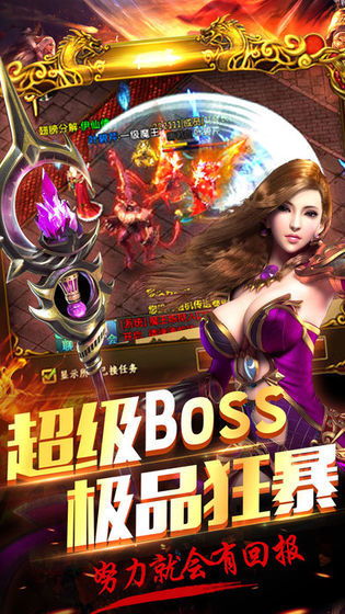 安卓传奇游戏社区,激情燃烧的竞技乐园