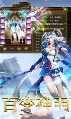 安卓玄幻游戏,探索无尽奥秘
