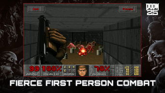 doom 游戏安卓,Doom安卓版带你重返黑暗末日战场