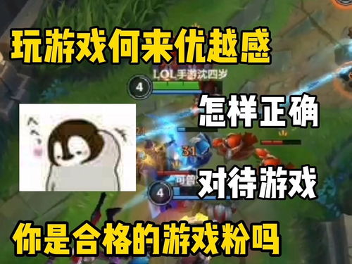 文字玩出花抖音小游戏下载安装 