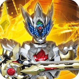 铠甲勇士之英雄传说 