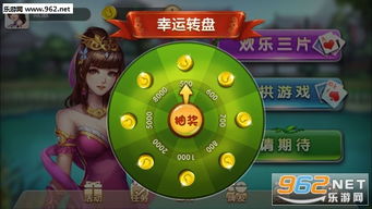 安卓独有游戏,畅游虚拟世界