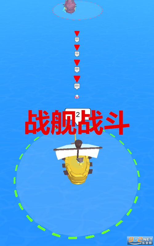 长程战略游戏安卓下载,长程战略游戏安卓下载攻略