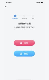 安卓 游戏入口,畅游海量游戏入口攻略
