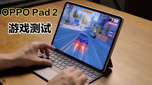 安卓平板游戏最好,畅享指尖乐趣的十大热门佳作