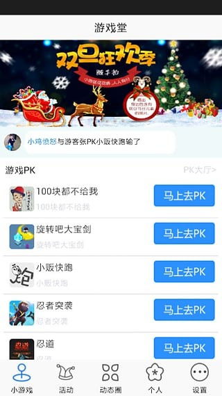 安卓 游戏市场 a,A领域的精彩纷呈与无限潜力