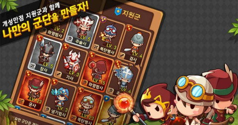 kakao游戏安卓,畅享多元娱乐体验的移动乐园