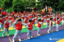 篮球课音乐游戏,动感游戏激发运动热情