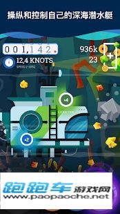 点击挖矿游戏下载安卓,轻松体验挖矿乐趣