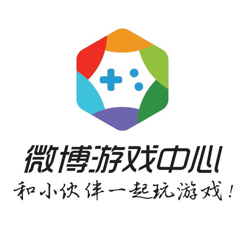 爱奇艺游戏中心 