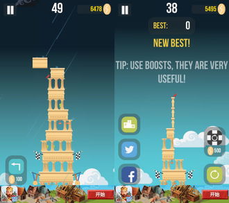 鱿鱼游戏壁纸图片 