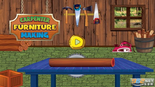 犯罪现场清洁工游戏免费下载 