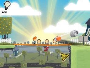 泡泡大作战游戏手机游戏 