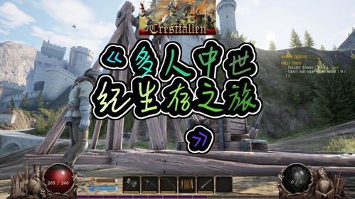 皮影戏生肖之猴王闯天手游最新版下载 