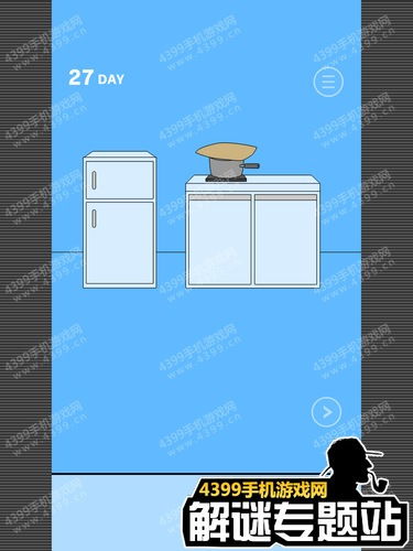 娃娃屋我的游戏之家全部解锁 